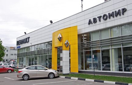 дилерский центр рено. дилерский центр renault в гамбурге.