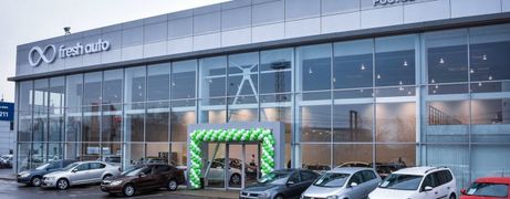 Купить Авто Дешево Ростов
