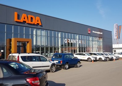 Магазин Дюк И К Кемерово Магазин Дюк И К Кемерово