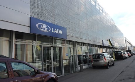 Автосалон Мэйджор Б У Купить