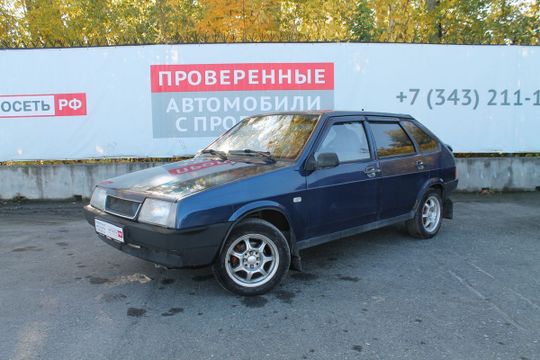 Купить Ваз 2109 В Йошкар
