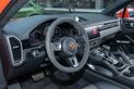 Porsche Cayenne Coupe 4.0 Tiptronic Turbo (03.2019 - 12.2022))