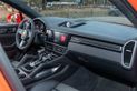 Porsche Cayenne Coupe 4.0 Tiptronic Turbo (03.2019 - 12.2022))
