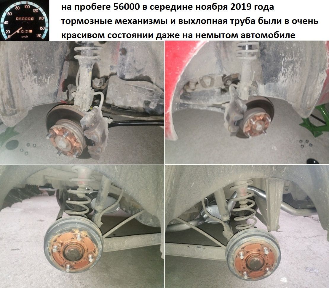 дэу матиз замена порогов своими руками