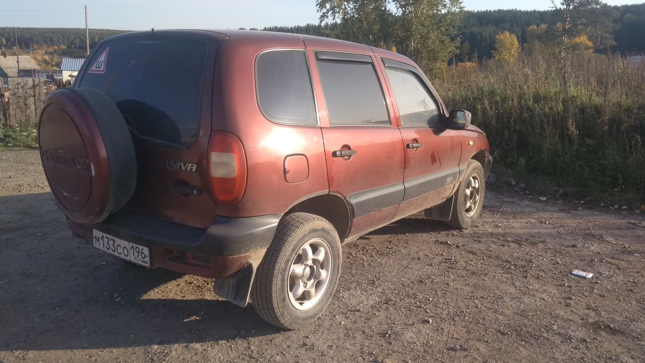 Chevrolet Niva.