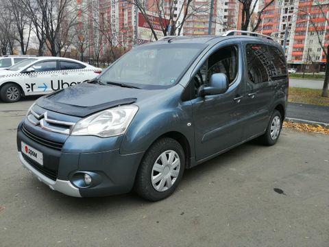 Купить Ситроен Берлинго С Пробегом На Авито