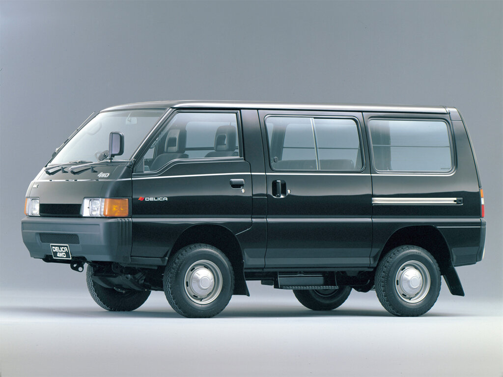 Mitsubishi van sale delica