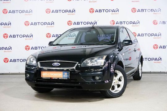 Оренбург авито авто с пробегом иномарки частные. Авито Ульяновск авто с пробегом.