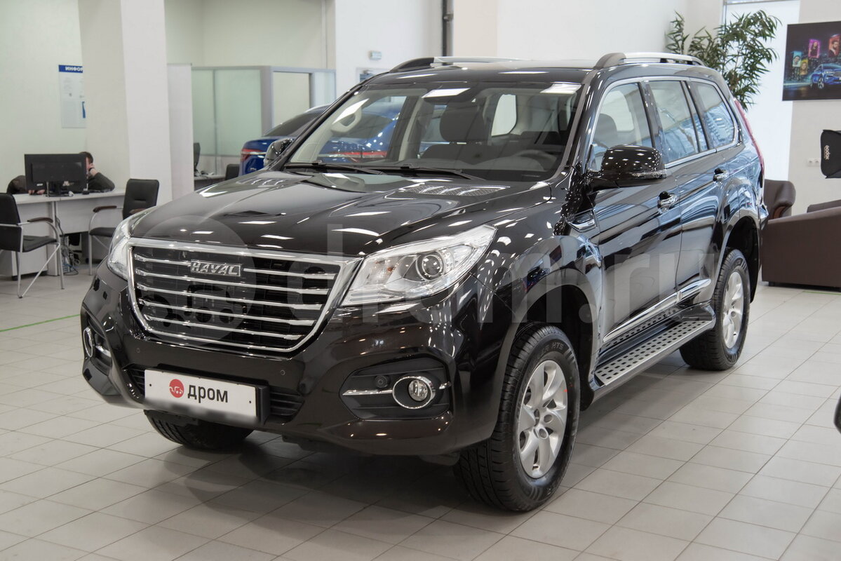 Haval H9