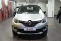 Renault Kaptur 1.3 TCe 150 CVT 42 Drive (05.2020 - 07.2022))