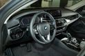 BMW 5-Series 520d AT Executive (05.2020 - 03.2023))