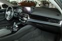 BMW 5-Series 520d AT Executive (05.2020 - 03.2023))