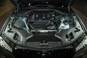 BMW 5-Series 520d AT xDrive M Sport Pure (05.2020 - 03.2023))