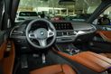 : BMW Individual   " Fineline"     