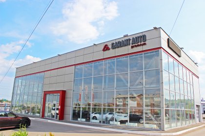 Магазин Автомобилей Иркутск Магазин Автомобилей Иркутск