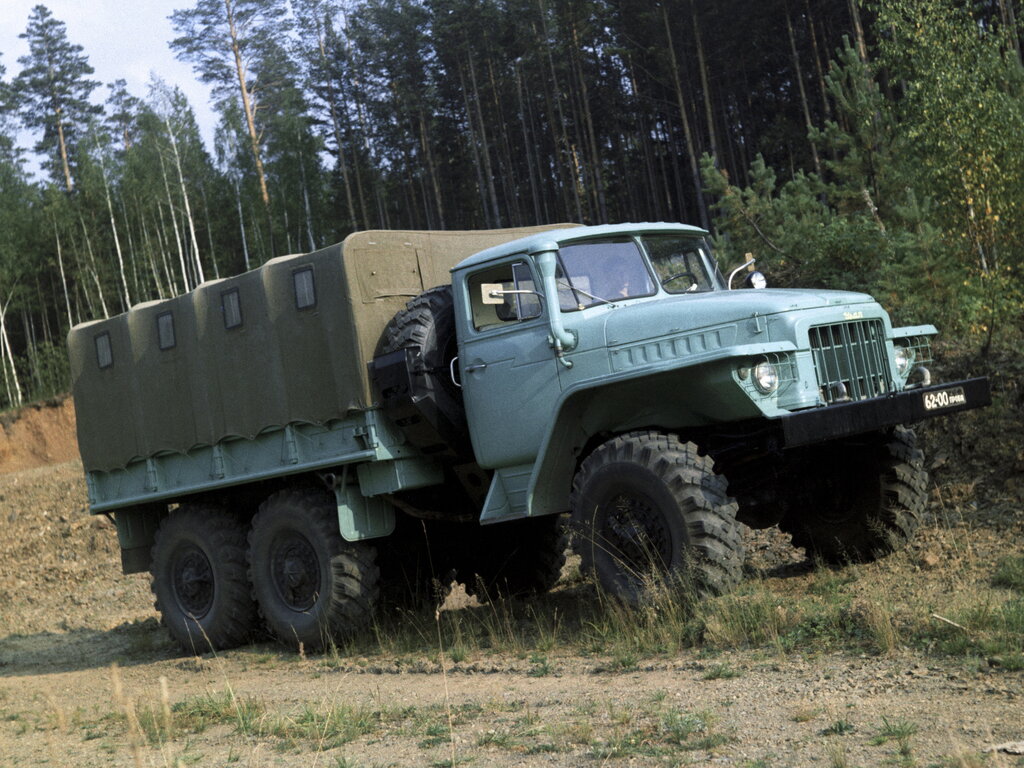 Урал 475