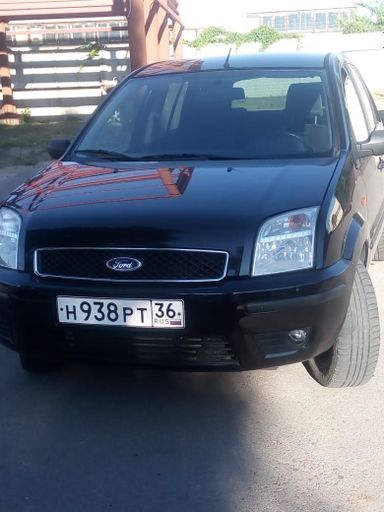Ford Fusion 2005   |   17.04.2021.