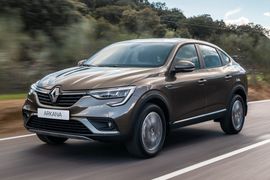 Распродажа Новых Автомобилей 2013 Года Выпуска Распродажа Новых Автомобилей 2013 Года Выпуска