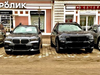 BMW X1, 2020