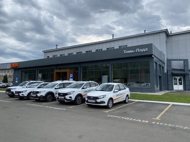 автосалон land rover. официальные дилеры томска. официальные дилеры томска. тойота центр кунцево. автоцентр газ томск.