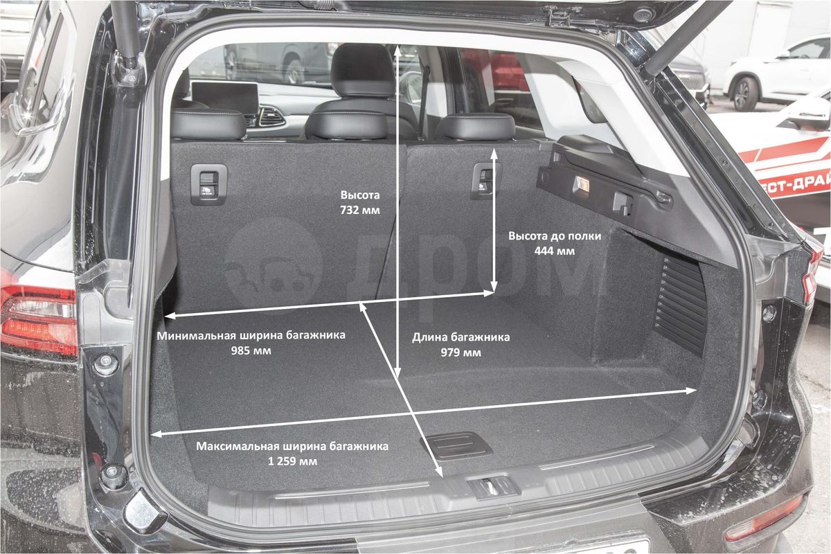 Длина шкода кодиак 2022. Чери эксид vx. Чери эксид vx 2020. Габариты шкода кодиак 2022. Chery exceed габариты.