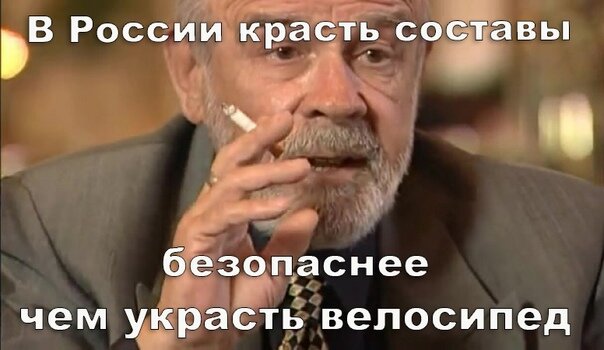 Мем что происходит антибиотик