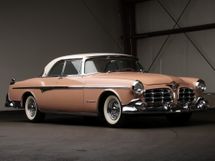 Chrysler Imperial 1954, , 7 