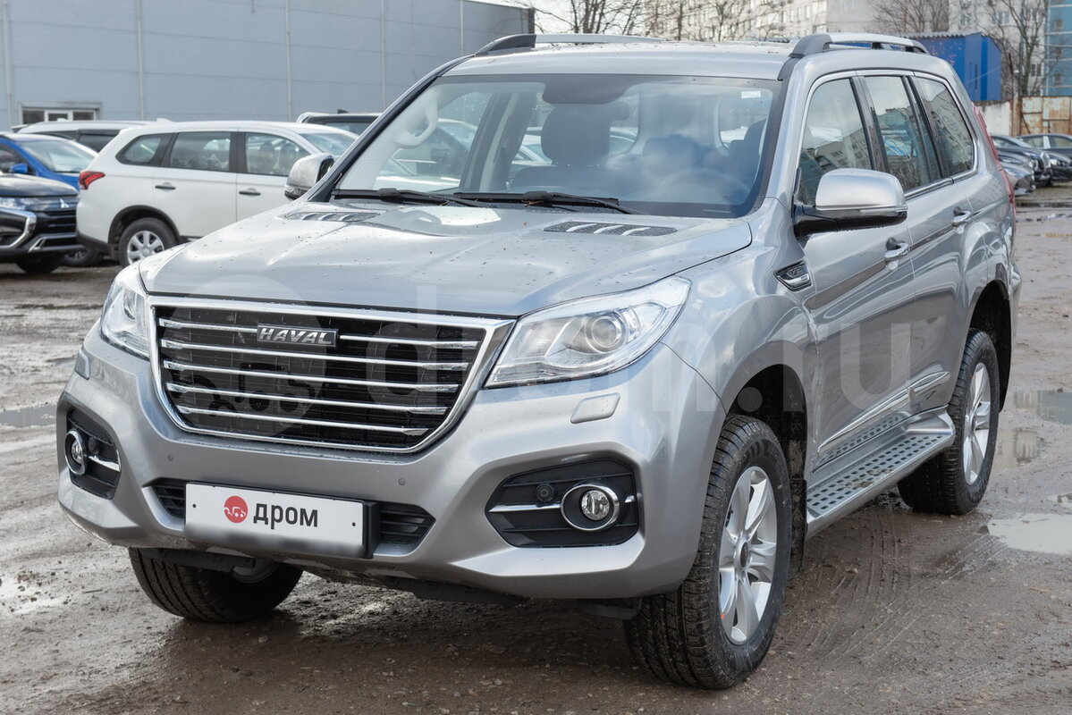 Haval H9