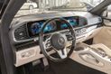 Mercedes-Benz GLS-Class Mercedes-Maybach GLS 600 4MATIC (05.2020 - 03.2022))