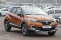 Renault Kaptur 1.3 TCe 150 CVT 44 Intense (11.2021 - 12.2021))