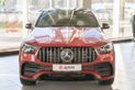 Mercedes-Benz GLE Coupe GLE 53 4MATIC+ (04.2020 - 03.2022))