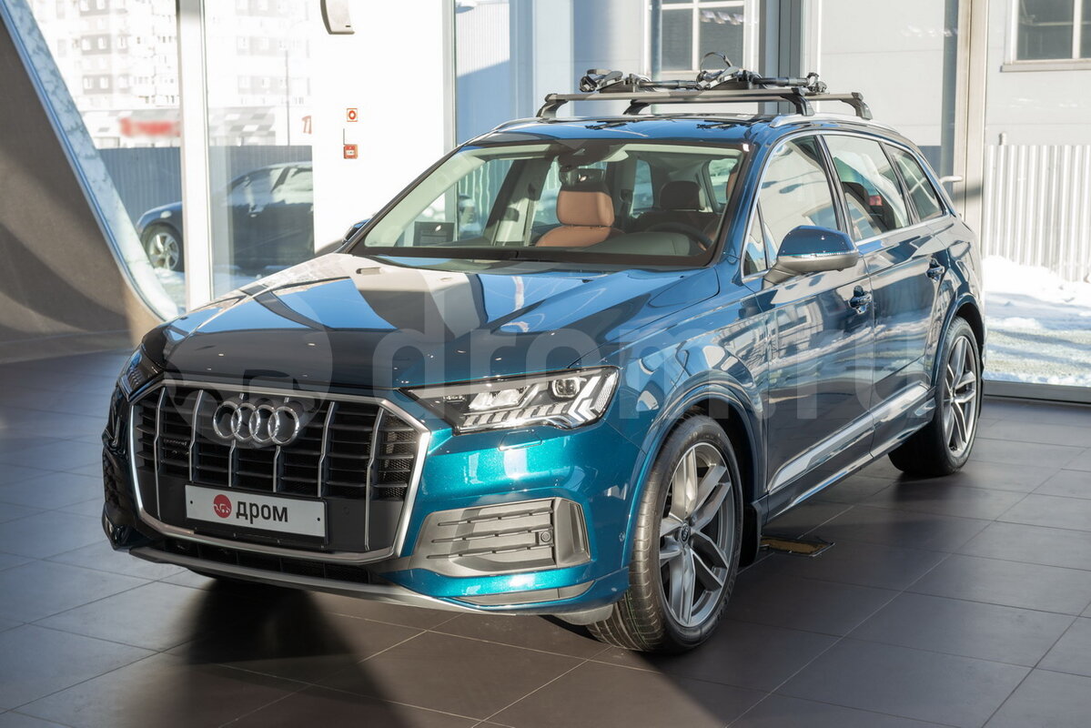 Audi Q7