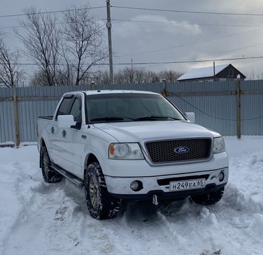 Ford F150 2006   |   13.01.2022.