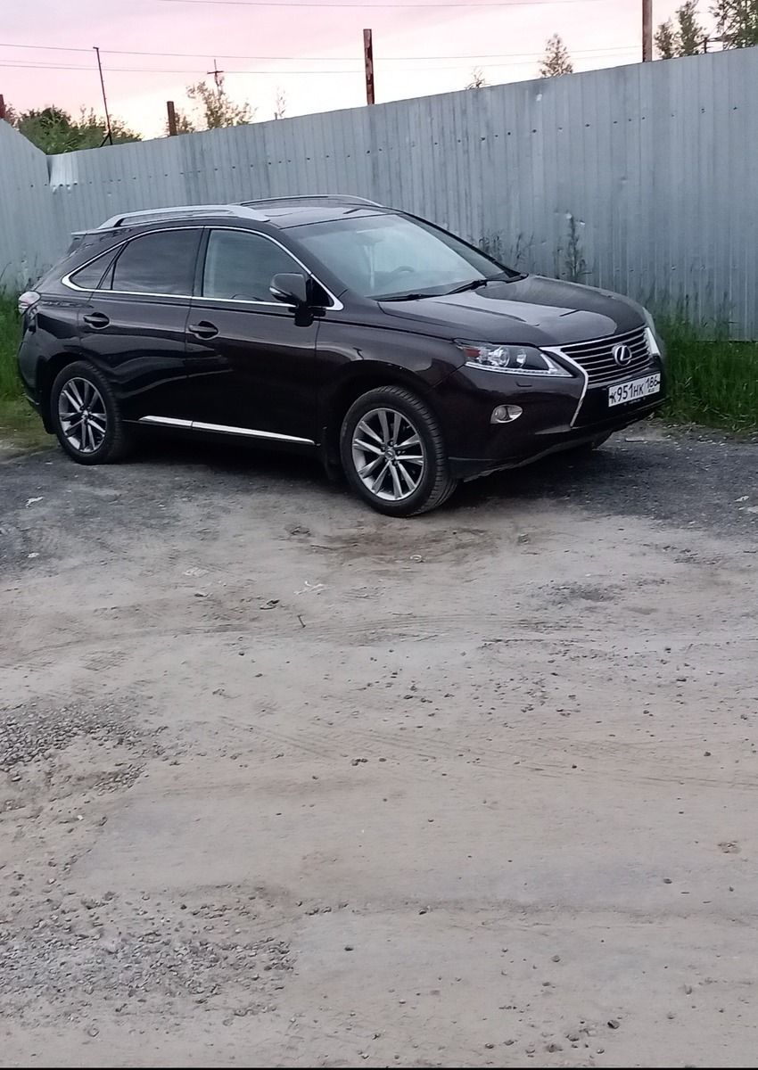 Дром хмао лексус