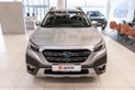 Subaru Outback 2.5i CVT Elegance ES (07.2021 - 12.2022))