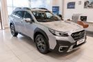 Subaru Outback 2.5i CVT Elegance ES (07.2021 - 12.2022))