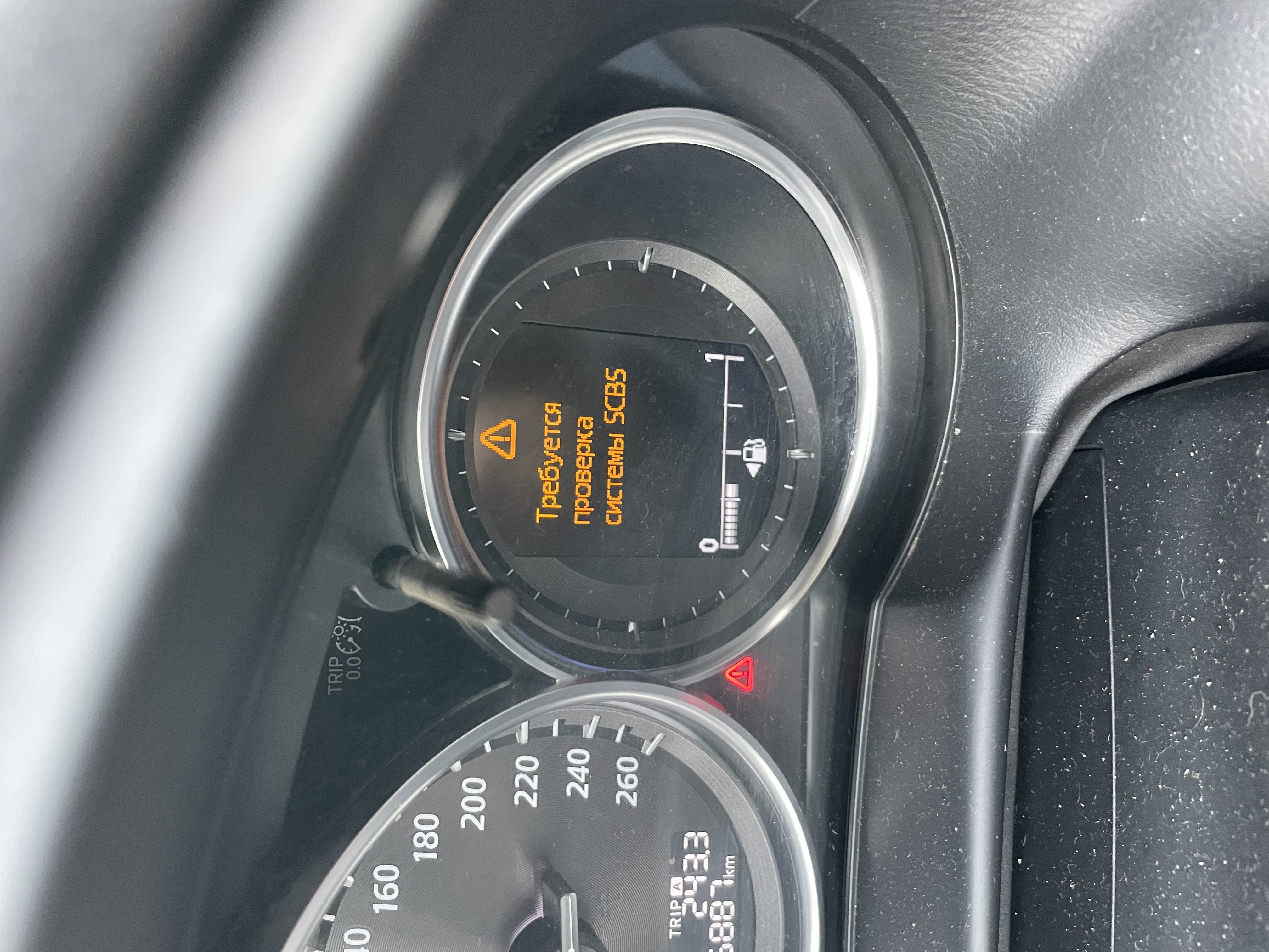 b13d3 ошибка mazda cx 5
