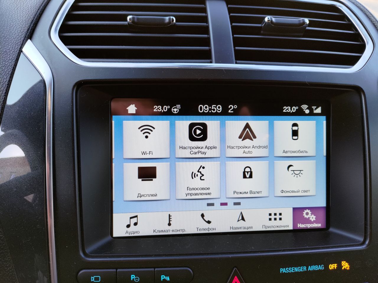 Sync 3 Ford Explorer 5 Купить