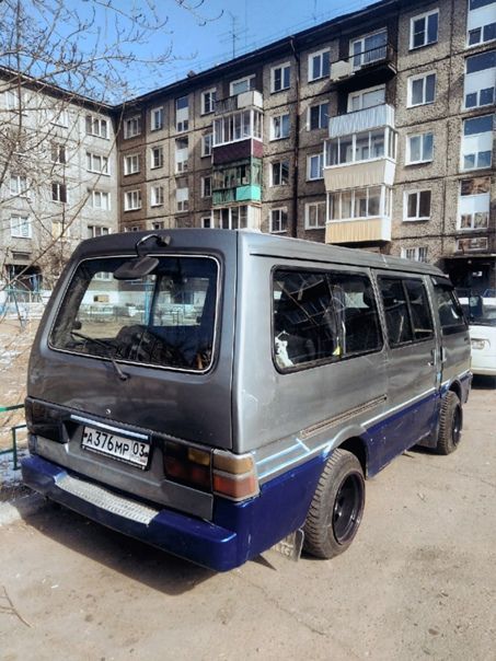 Киа Беста Двигатель Купить