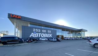 Официальные дилеры Екатеринбурга. Автосалоны.