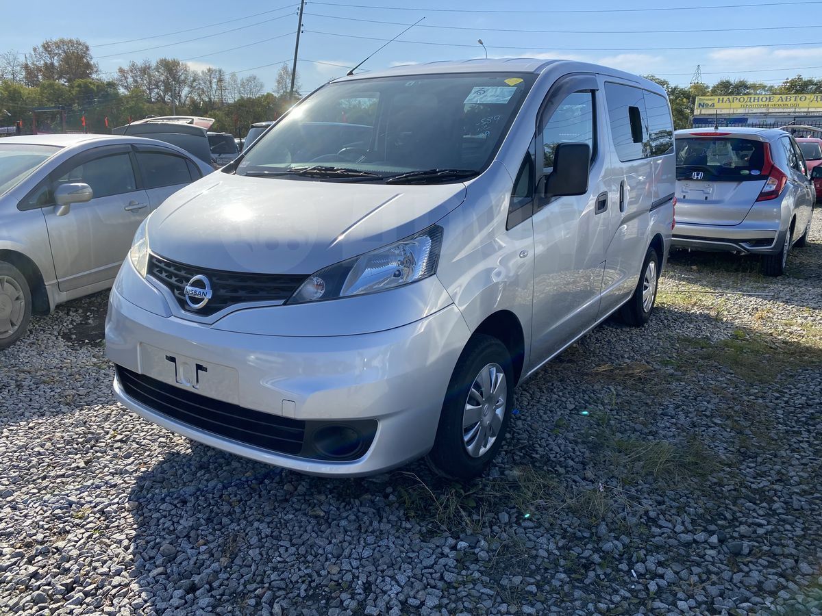 2016 nissan nv200 s 2025