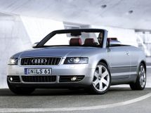 Audi S4 3 , 02.2004 - 12.2005,  
