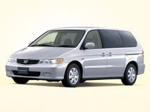 Honda Lagreat , 1 , 11.2001 - 12.2005, 