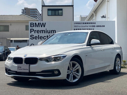 BMW 3-Series 2015 - 2019