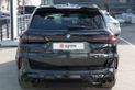 BMW X5 M Competition M Special (04.2020 - 03.2022))