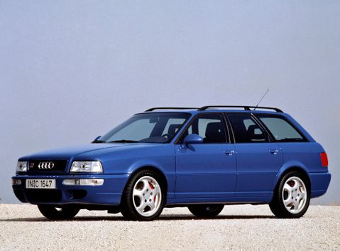 Audi RS2 (B4)
03.1994 - 07.1995