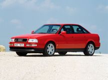 Audi S2 1993, , 1 , B4