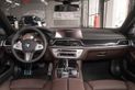 BMW 7-Series 730i AT M Sport Plus (08.2021 - 03.2023))