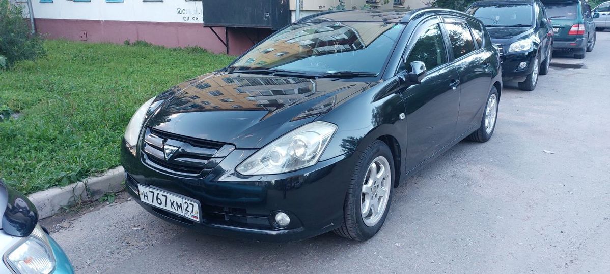 Калдина Под Документы Купить