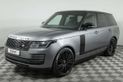 Land Rover Range Rover 4.4 SD AT Vogue SE (10.2017 - 08.2021))